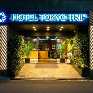 Trip Ueno Nishi Nippori Tōkyō