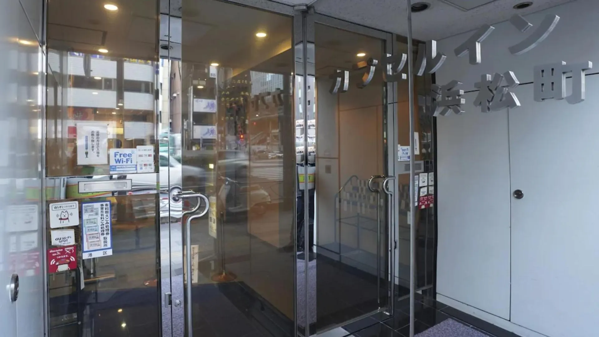 Male Only Capsule Inn Hamamatsucho - Vacation Stay 68799V Tokió 2*,