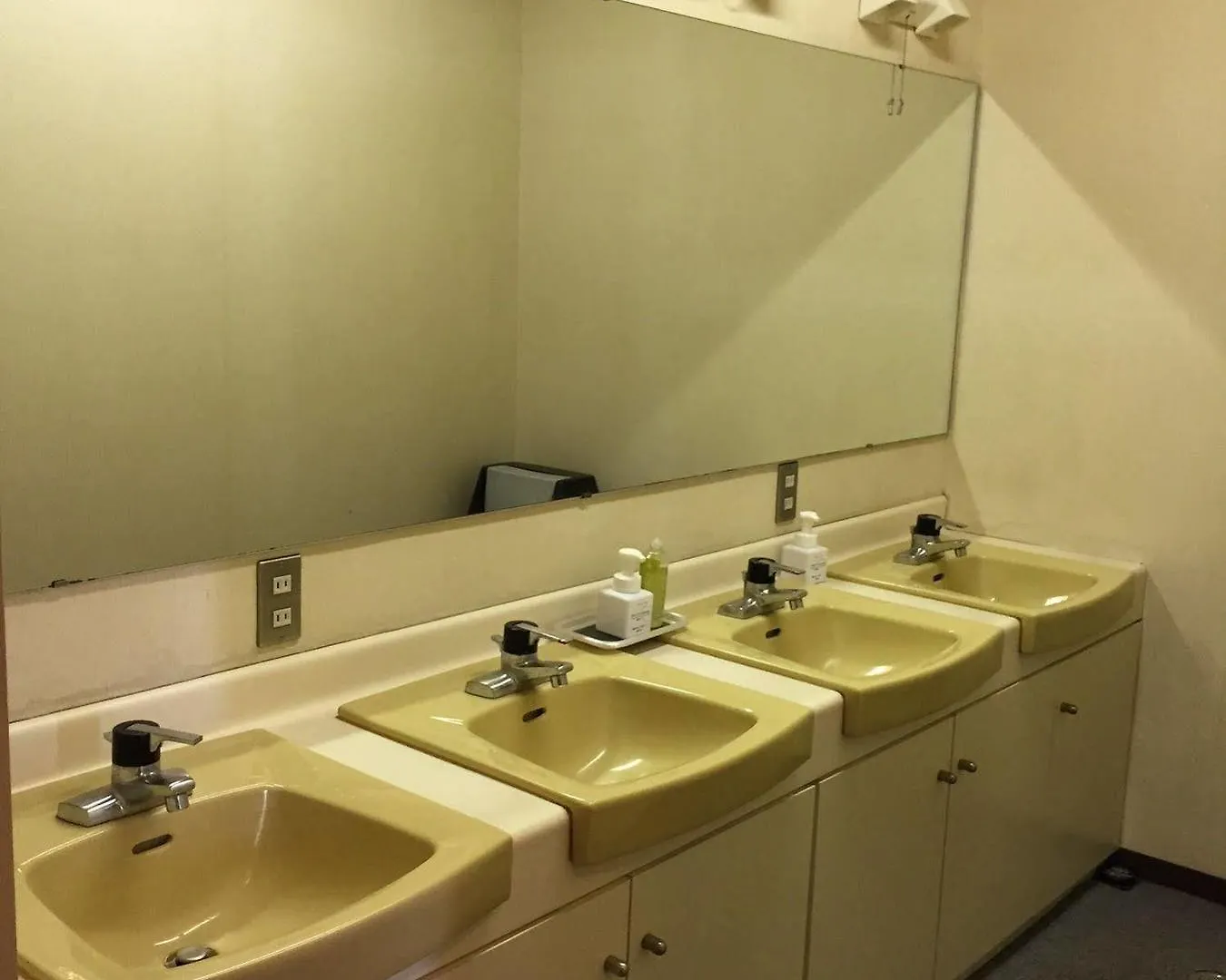 Szálloda Male Only Capsule Inn Hamamatsucho - Vacation Stay 68799V Tokió